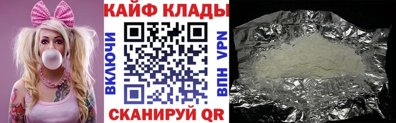 Купить наркотики сайты Томилино мега ONION  Метамфетамин  Гашиш  Каннабис 