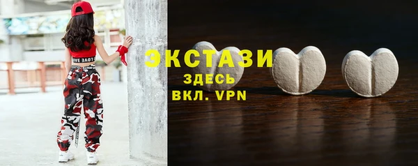 прущие крисы Алзамай