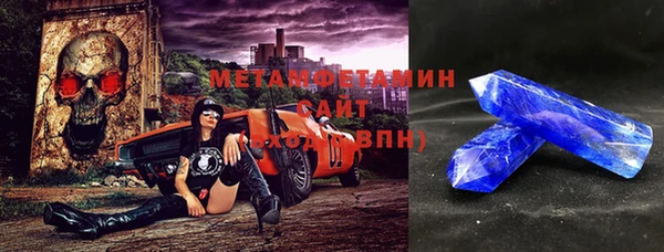 дурь Абдулино