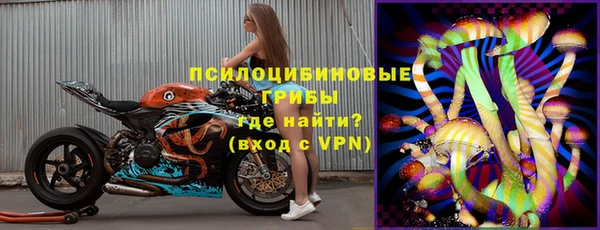 кристаллы Алексин
