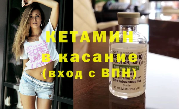 прущие крисы Алзамай