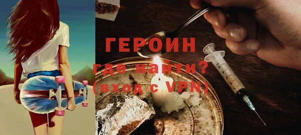 кокаин премиум Магадан