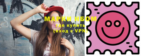 прущие крисы Алзамай
