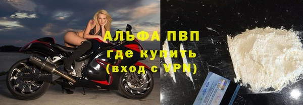 ешки Магас