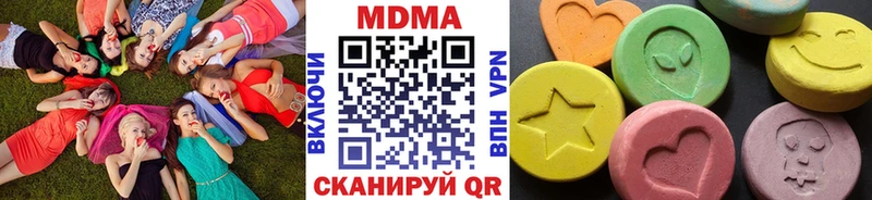 MDMA VHQ  Томилино 