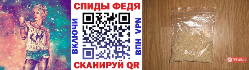 ссылка на мегу зеркало  купить закладку  Томилино  дарк нет наркотические препараты  МЕТАМФЕТАМИН витя 